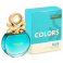 Benetton Colors Blue női parfüm (eau de toilette) Edt 50ml