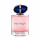 Giorgio Armani My Way női parfüm (eau de parfum) Edp 90ml teszter