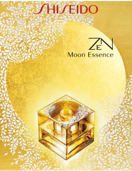 Shiseido - Zen Moon Essence (W)