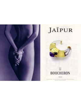Boucheron - Jaipur Bracelet (W)