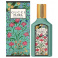 Gucci Flora Gorgeous Jasmine női parfüm (eau de parfum) Edp 100ml