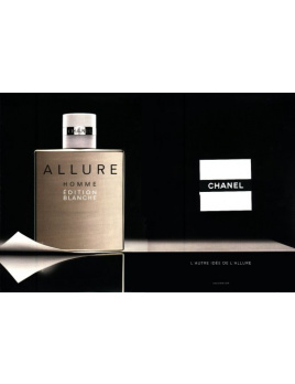 Chanel - Allure (Edition Blanche) (M)