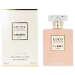 Chanel - Coco Mademoiselle l'eau Privee (W)