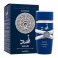 Lattafa Asad Zanzibár férfi parfüm (eau de parfum) Edp 100ml