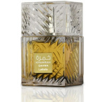 Lattafa Khamrah Qahwa unisex parfüm (eau de parfum) Edp 100ml