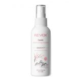REVOX B77 JAPANESE RITUAL Hidratáló Tonik 120ml
