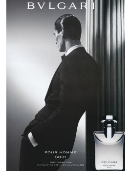 Bvlgari - Soir (M)