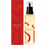 Giorgio Armani - Sí Passione Intense (W)