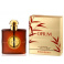 Yves Saint Laurent (YSL) Opium női parfüm (eau de parfum) edp 50ml