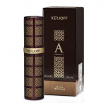 Xerjoff - Alexandria II (U)