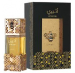 Lattafa Atheeri unisex parfüm (eau de parfum) Edp 100ml