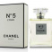Chanel No.5 L'Eau női parfüm (eau de toilette) Edt 35ml