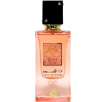 Lattafa Ana Abiyedh Coral női parfüm (eau de parfum) Edp 100ml