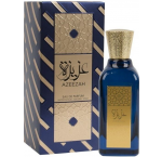 Lattafa Azeeza unisex parfüm (eau de parfum) Edp 100ml