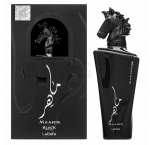 Lattafa Maahir Black unisex parfüm (eau de parfum) Edp 100ml