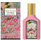 Gucci Flora By Gucci Gorgeous Gardenia női parfüm (eau de parfum) Edp 30ml