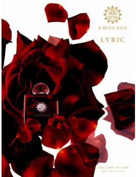 Amouage - Lyric