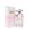 Lanvin - Jeanne Lanvin női parfüm (eau de parfum) edp 100ml