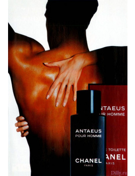 Chanel - Antaeus (M)
