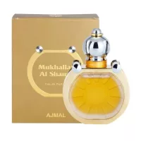 Ajmal - Mukhallat Al Shams (U)