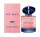 Giorgio Armani My Way Intense női parfüm (eau de parfum) Edp 90ml