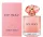Giorgio Armani My Way Ylang női parfüm (eau de parfum) Edp 50ml