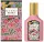Gucci Flora By Gucci Gorgeous Gardenia női parfüm (eau de parfum) Edp 30ml