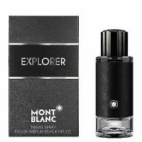 Mont Blanc - Explorer (M)